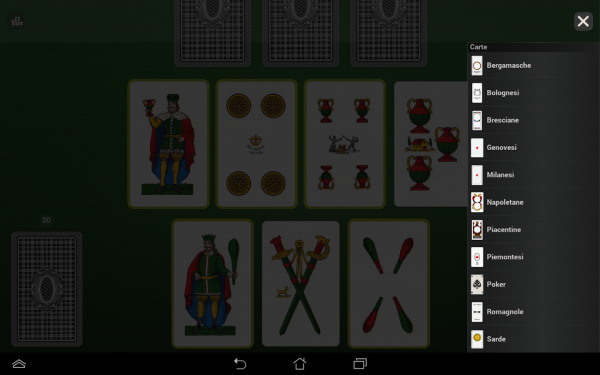 Screen Shot Image