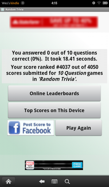 Screen Shot Image