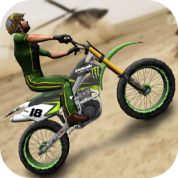 Army Bike 3D App by FOG COM