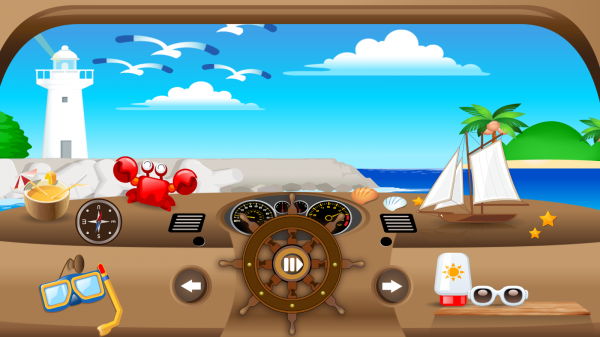 Screen Shot Image