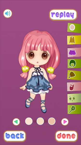 Screen Shot Image