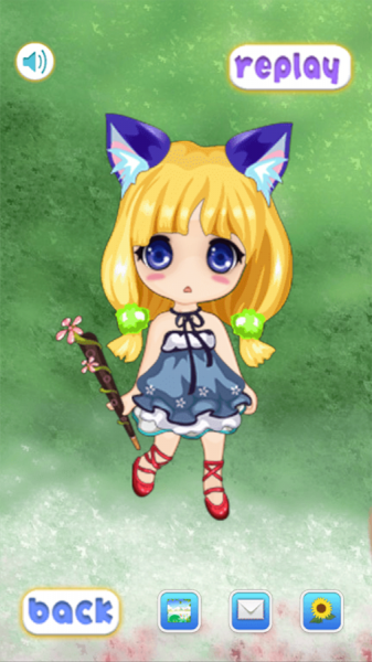 Screen Shot Image