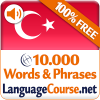 Learn Turkish Words Free app by LanguageCourse.Net