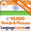 Learn Hindi Vocabulary Free app by LanguageCourse.Net