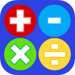 Math Practice Flash Cards App by TeachersParadise.com