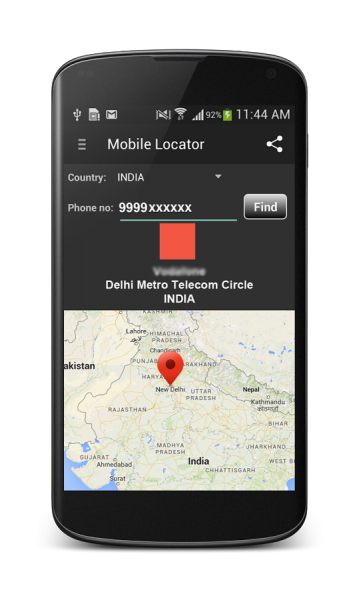 Screen Shot Image