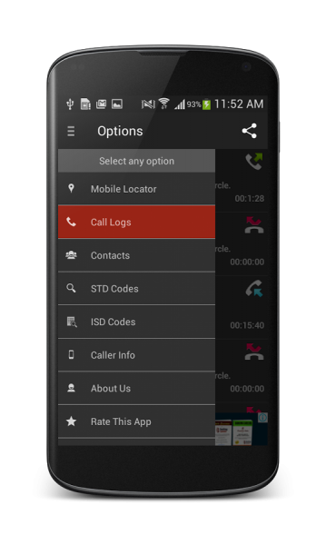 Screen Shot Image