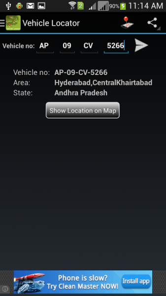 Screen Shot Image