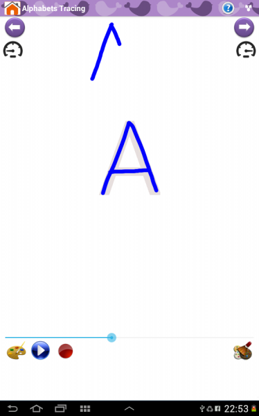 Screen Shot Image