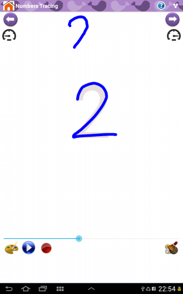 Screen Shot Image