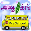 Tamil Alphabets Tracing&Rhymes App by KNM Tech