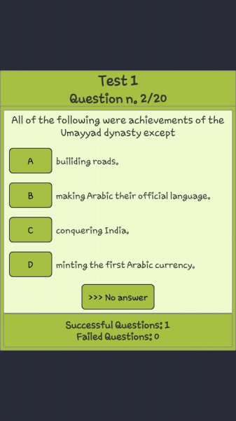 Screen Shot Image
