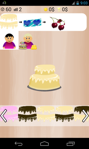 Screen Shot Image