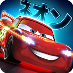 Cars: Fast as Lightning App by Gameloft