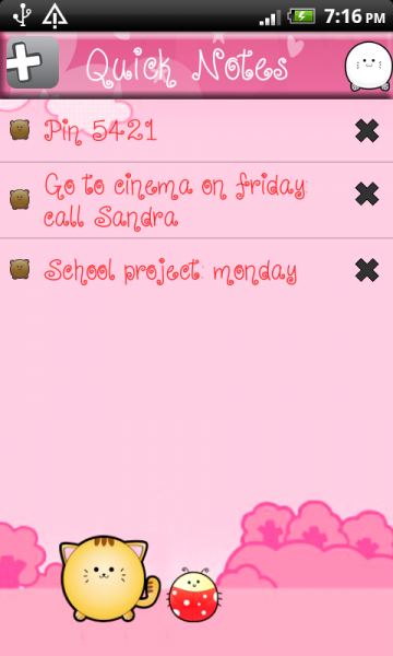 Screen Shot Image