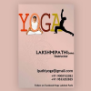 Yoga Lakshmi Pathi - Joshua app by SRNV