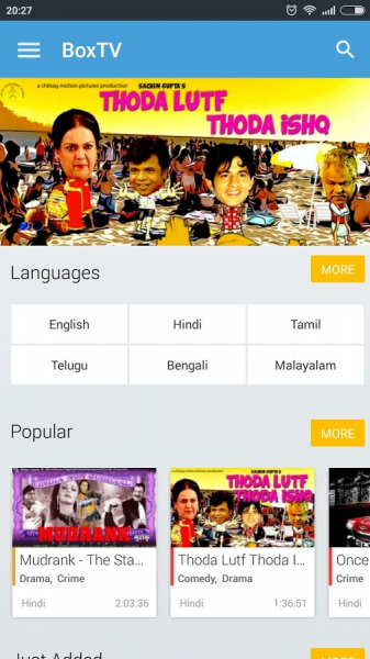 Screen Shot Image
