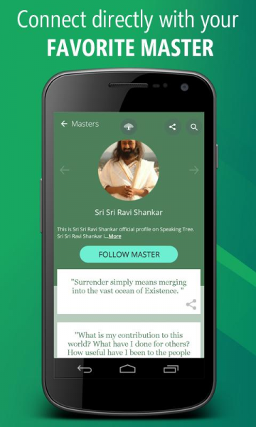 Screen Shot Image