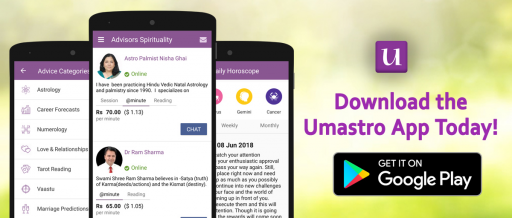 Developer App Feature Image