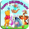 Happy Children's Song App by alicening