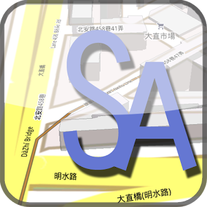 Share Address App by Katecca