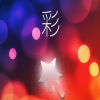 360 Launcher-color App by QIHU360