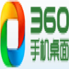 App Portal by QIHU360