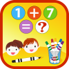 Math Practice Test App by SimSam