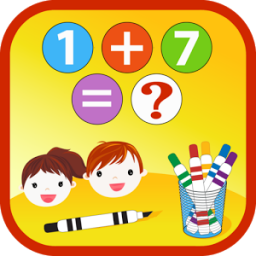 Math Practice Test App by SimSam