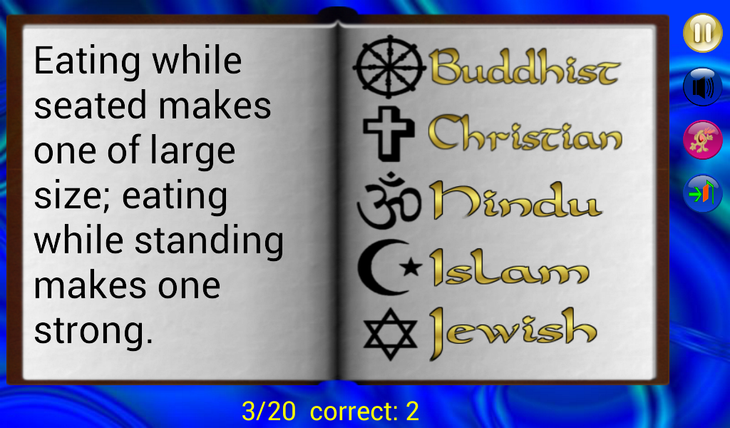 Screen Shot Image
