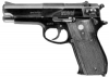+military+weapon+gun+Smith+and+Wesson+Model+39+ clipart