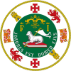 +united+state+seal+logo+emblem+puerto+rico+ clipart